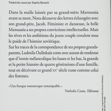 L’Échelle de Jacob – Ludmila Oulitskaïa – Roman familial et historique sur la mémoire et la Russie du XXe siècle - Livre