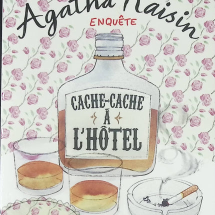 Agatha Raisin Enquête Tome 17 Cache-cache à l’hôtel M. C. Beaton livre occasion – roman policier britannique humour enquête village anglais - Livre