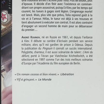 L’Ami du défunt – Andreï Kourkov – Roman contemporain ukrainien et absurde sur la solitude et la dérive - Livre