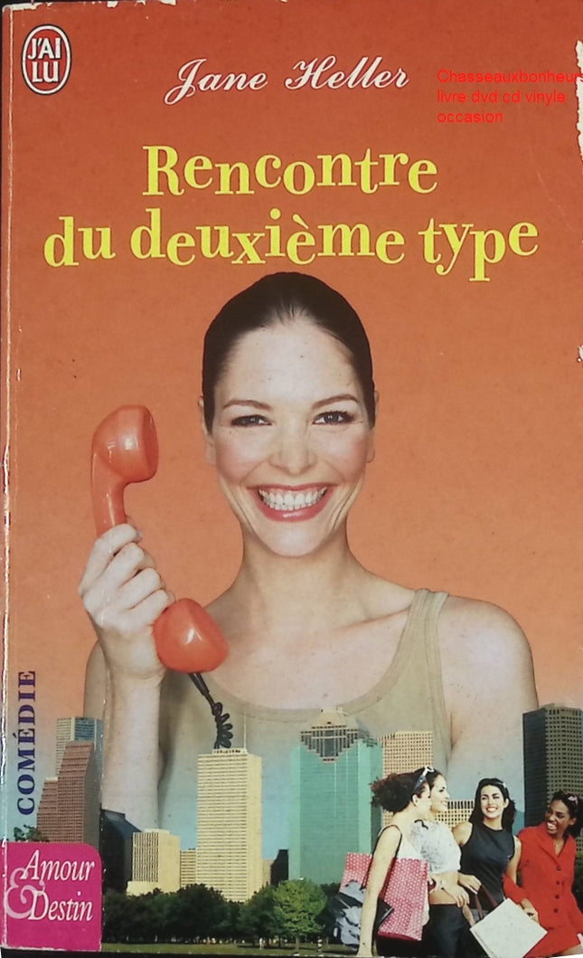 Roman thriller science-fiction mystère – Rencontre du deuxième type Jane Heller - Livre
