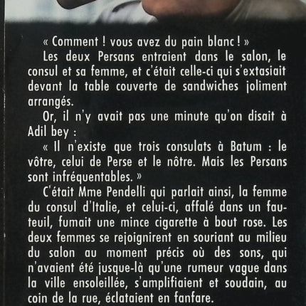 Les Gens d’en face – Georges Simenon – roman policier classique roman noir psychologique littérature française d’occasion - Livre