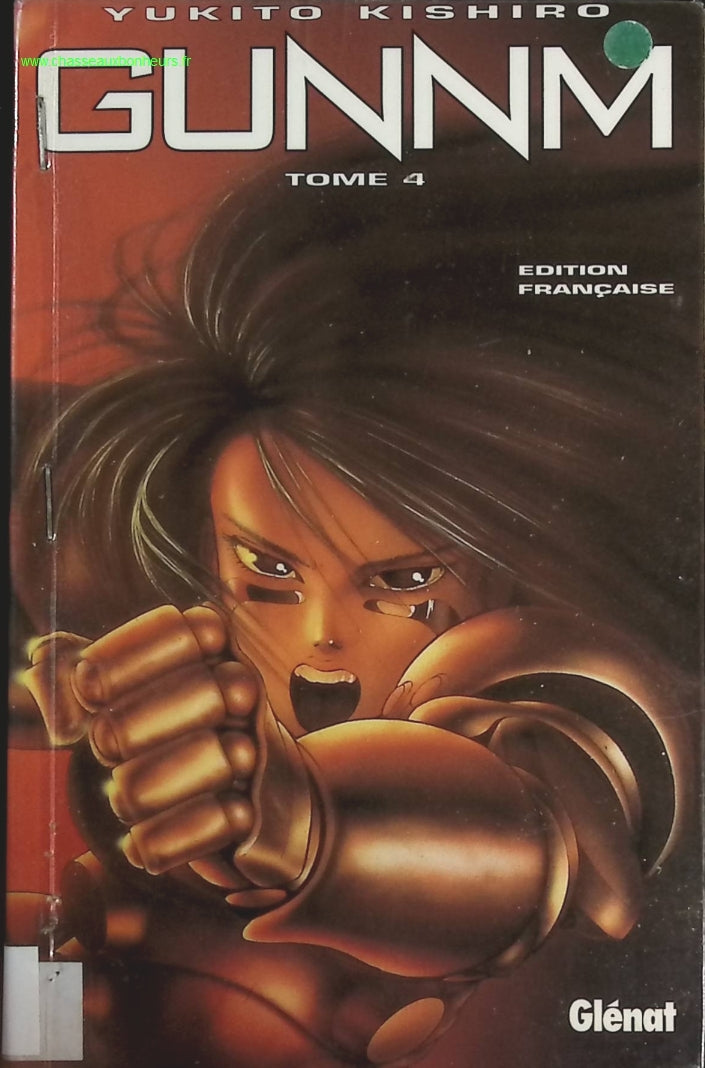 The Douai Notebooks - Arthur Rimbaud - 2023 - book