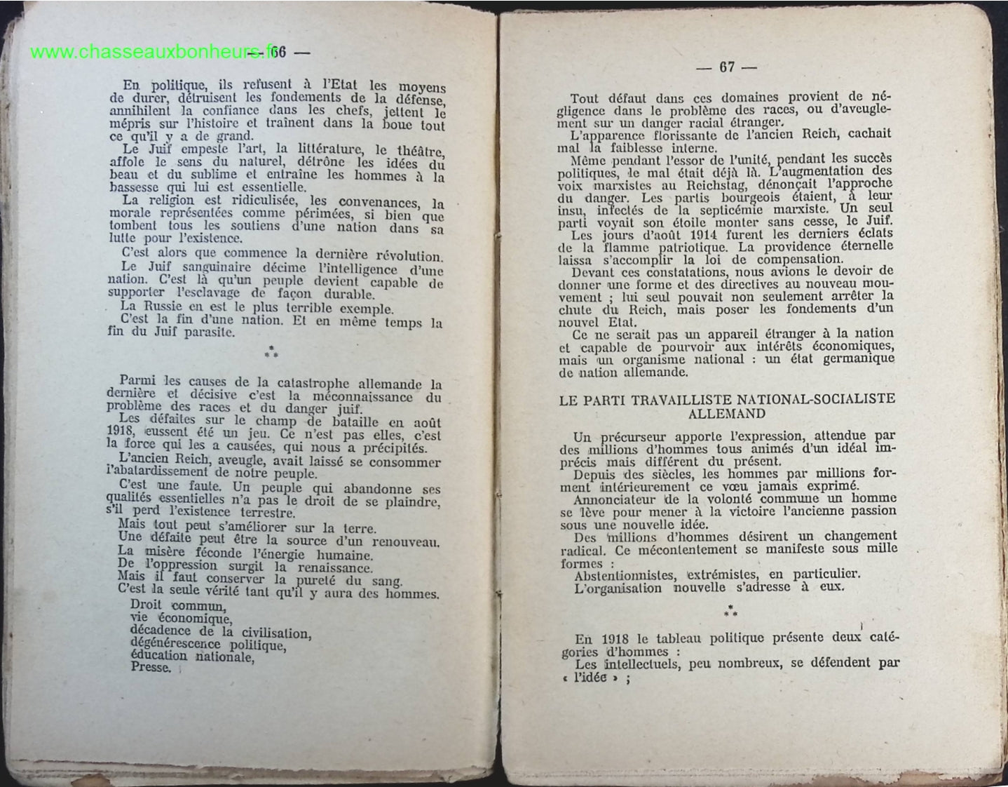 The Douai Notebooks - Arthur Rimbaud - 2023 - book