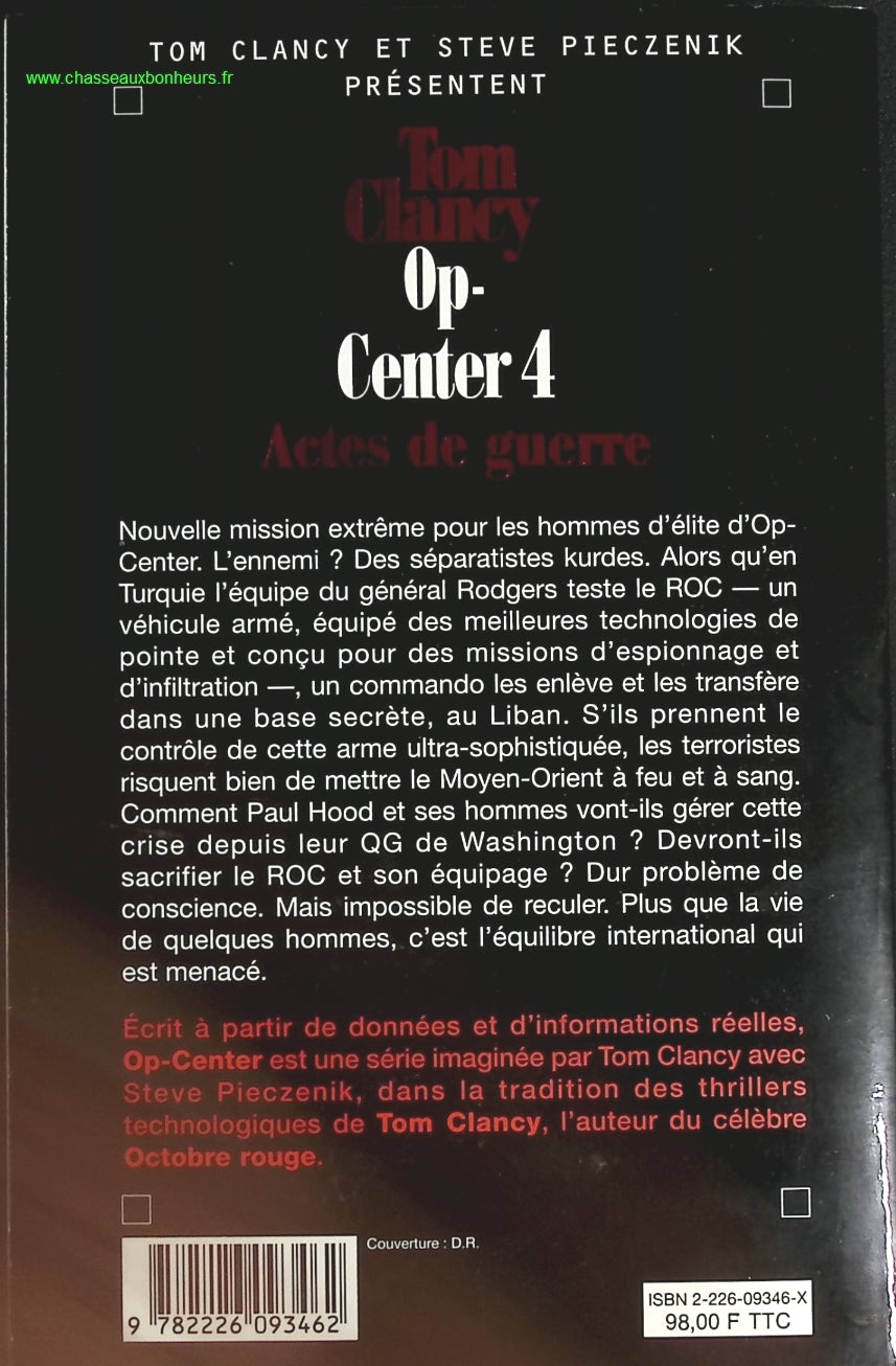 The Douai Notebooks - Arthur Rimbaud - 2023 - book