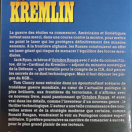 The Douai Notebooks - Arthur Rimbaud - 2023 - book