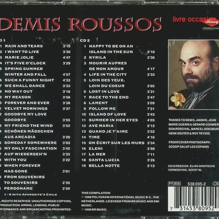 Scene Notebooks - Patricia Kaas - CD