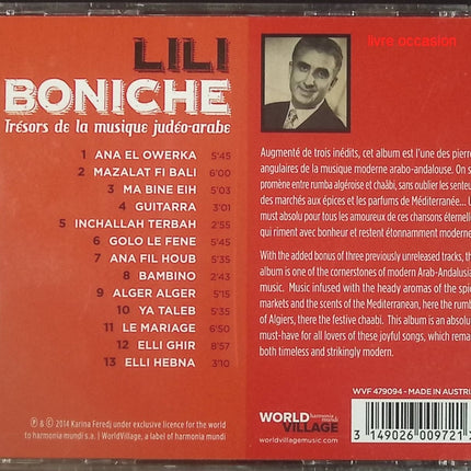 Scene Notebooks - Patricia Kaas - CD