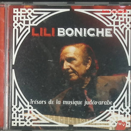 Scene Notebooks - Patricia Kaas - CD