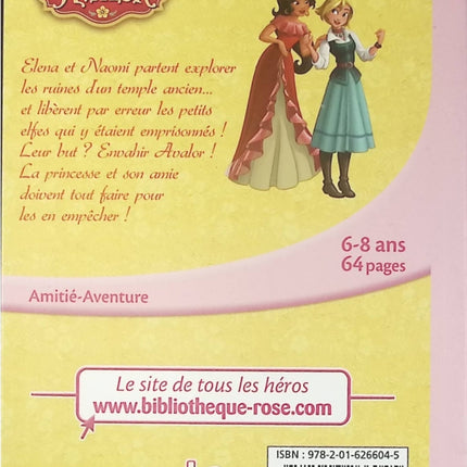 Elena d'Avalor - Une folle aventure - Bibliothèque rose - Livre