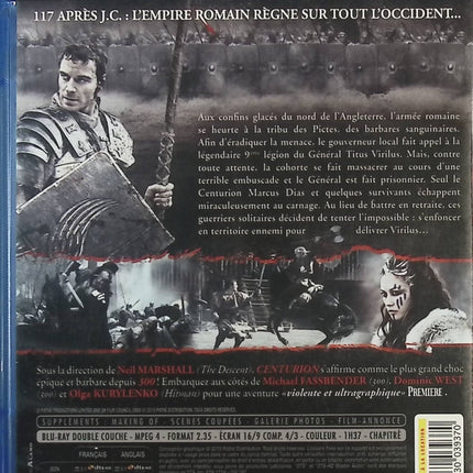 The Concert - Aleksei Guskov - Blu-ray