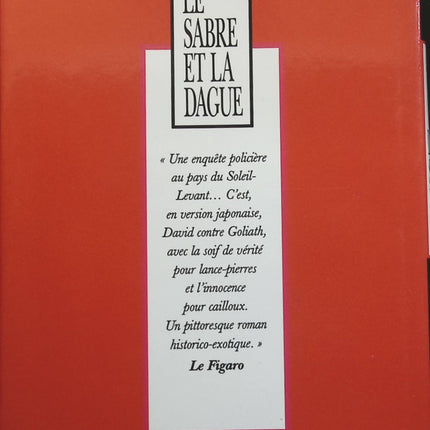Le sabre et la dague - Laura Joh Rowland - Livre
