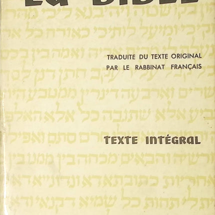 La Bible - Zadoc Kahn - Livre
