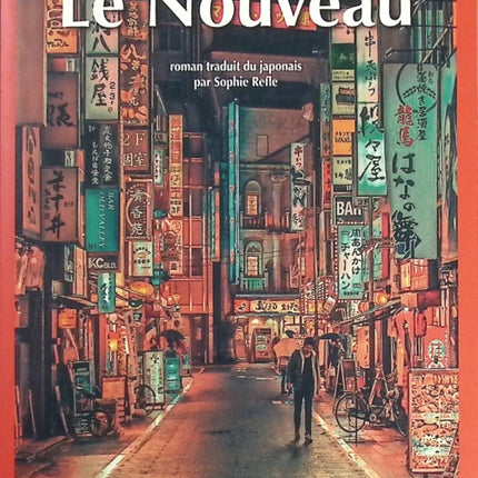 When China Awakens... The World Will Tremble - Alain Peyrefitte - 1975 - book