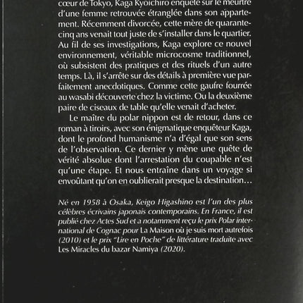 When China Awakens... The World Will Tremble - Alain Peyrefitte - 1975 - book