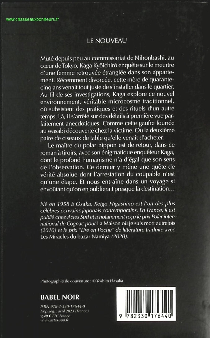 Wenn China erwacht... wird die Welt erzittern - Alain Peyrefitte - 1975 - Buch