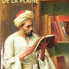 Les Villes de la plaine - Diane Meur - livre