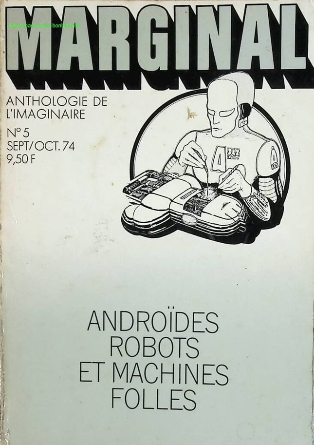 Marginal Nr. 5 - Anthologie des Imaginären - Opta - Buch