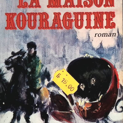 The Kuragin House - Countess Heaven - Book