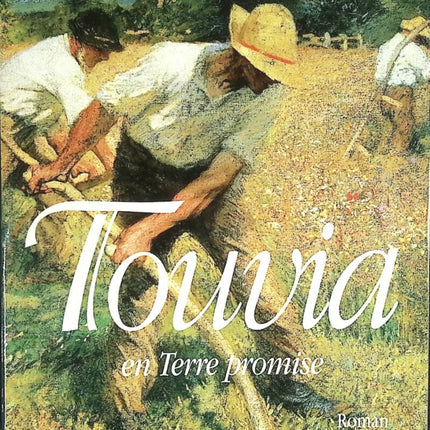 Tuvia in the Promised Land - Tzvi Fishman - book