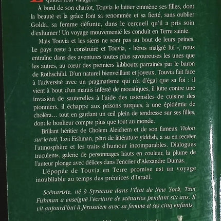 Tuvia in the Promised Land - Tzvi Fishman - book