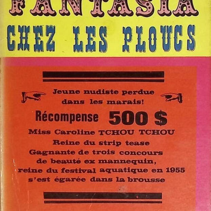 Fantasia chez les ploucs - Charles Williams - livre