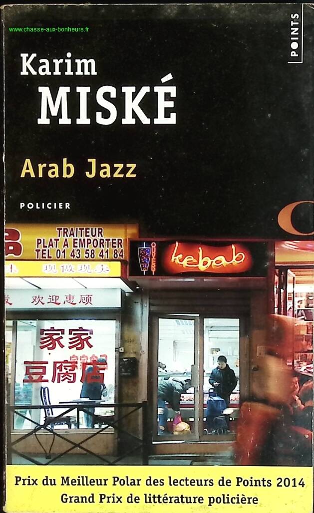 Arab Jazz - Karim Miské - book
