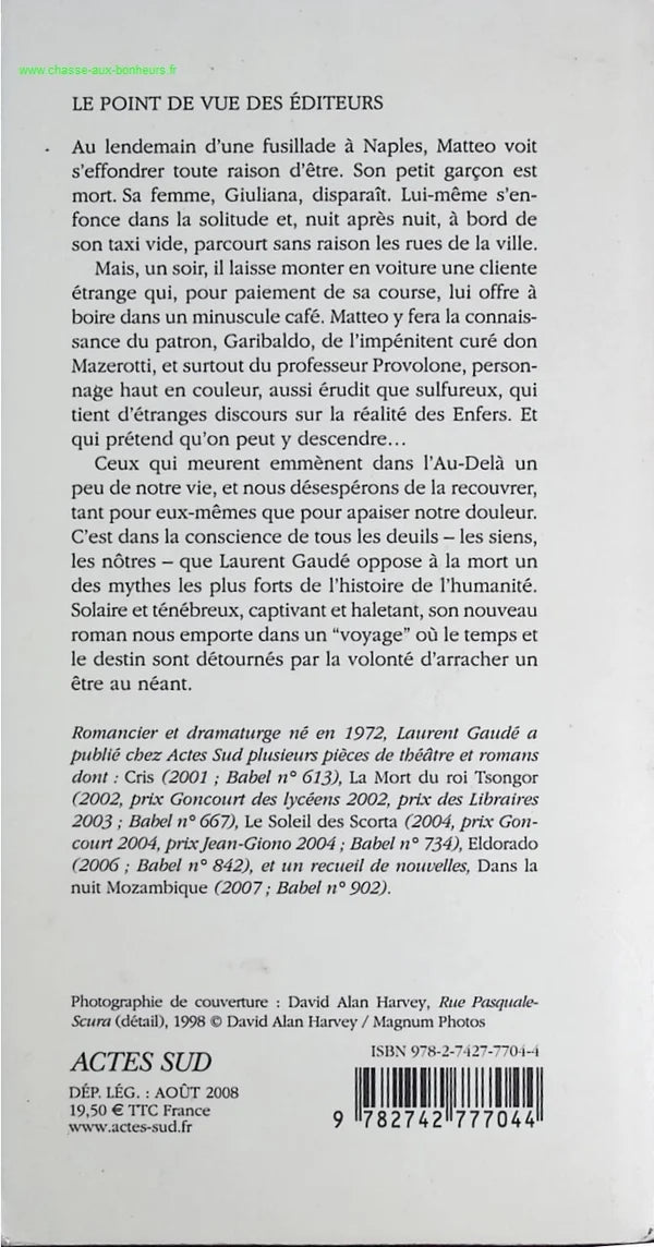 The Gates of Hell - Laurent Gaudé - Book