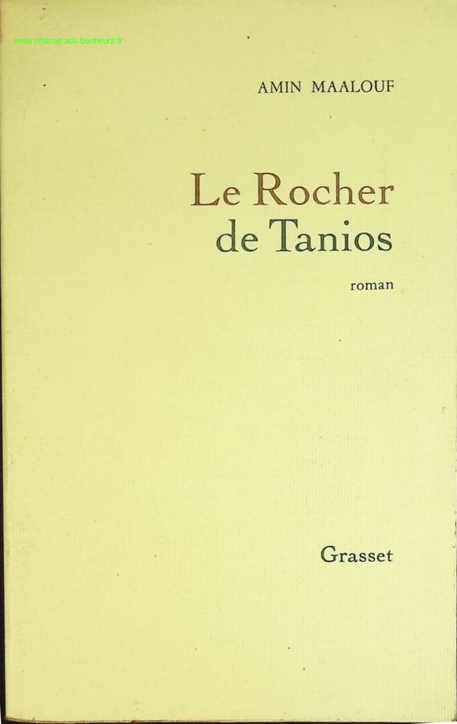 Le rocher de Tanios - Amin Maalouf - livre
