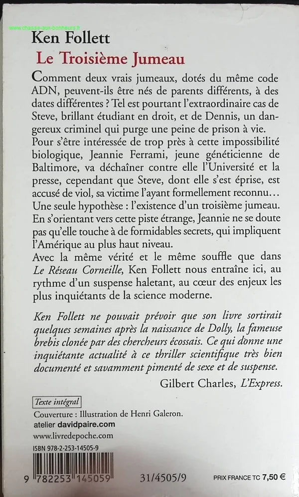 The Third Twin - Ken Follett - book