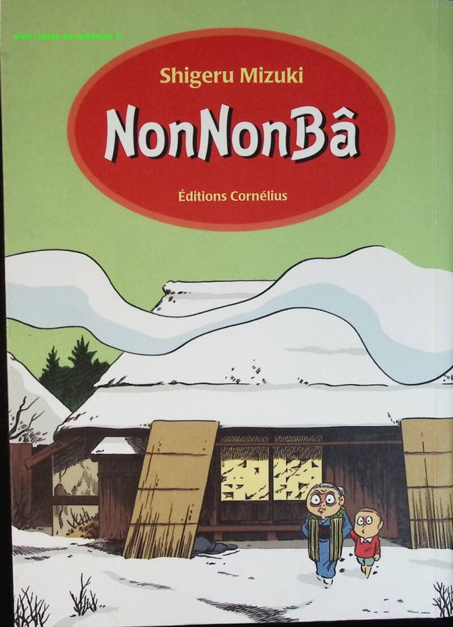 NonNonBâ - Shigeru Mizuki - book
