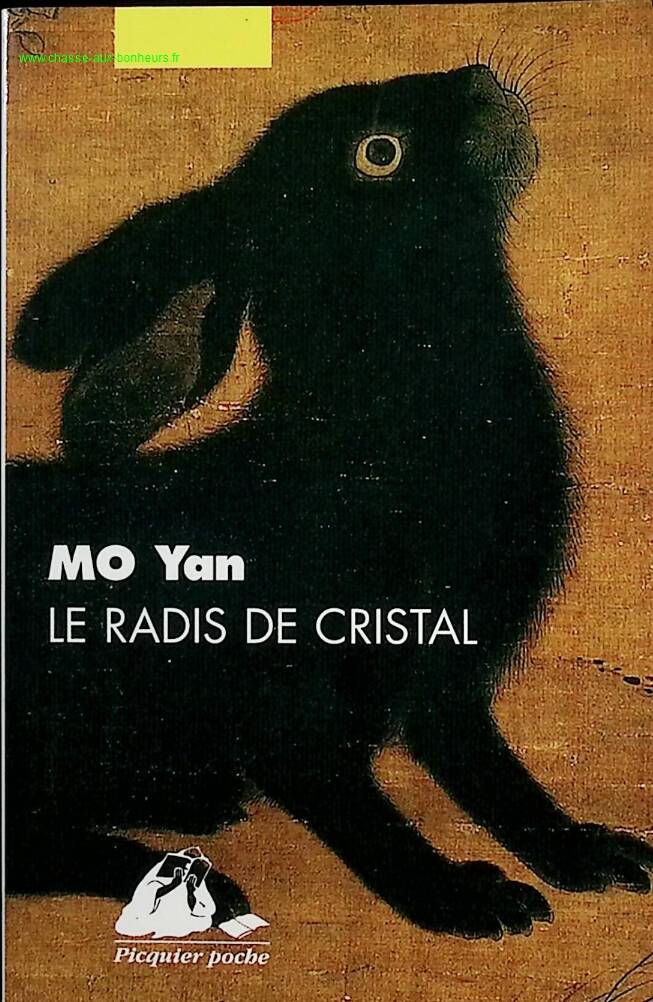 The Crystal Radish - Yan Mo - Book