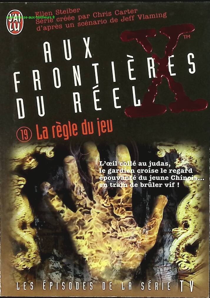 The X Files - Ellen Steiber - book