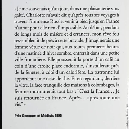 Le Testament Français - Andreï Makine - Livre