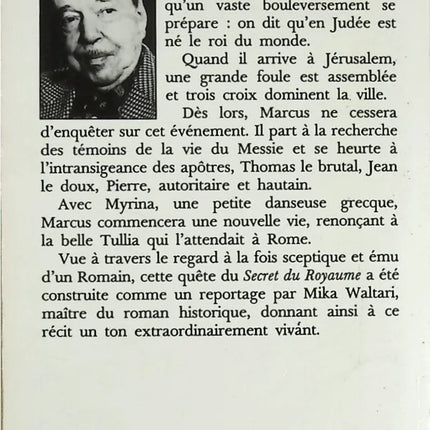 Le Secret Du Royaume - Myrina - Mika Waltari - livre