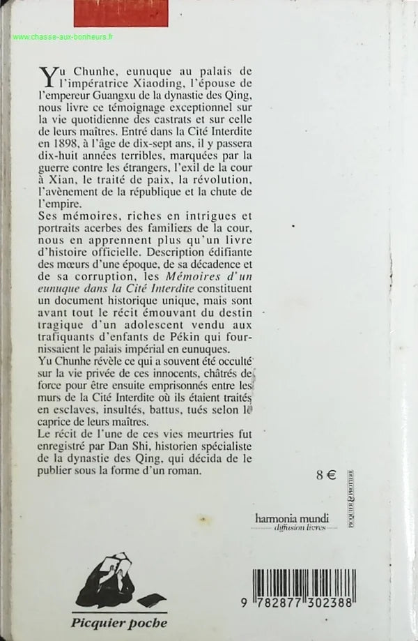 Memoirs of a Eunuch in the Forbidden City - Shi Dan - book