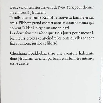 Le Troisième Jour - Chochana Boukhobza, roman contemporain poignant sur la mémoire et le destin familial - livre