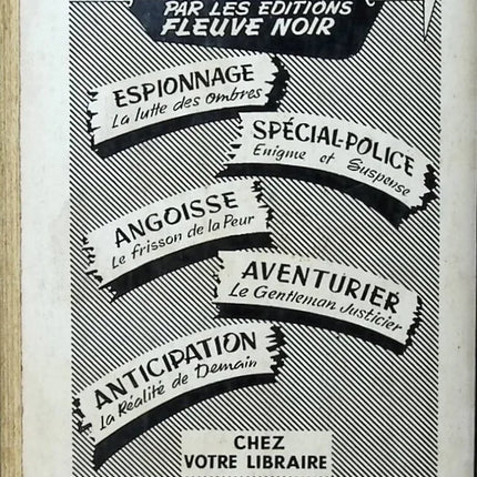 Gaunce engage le fer - Serge Laforest - livre