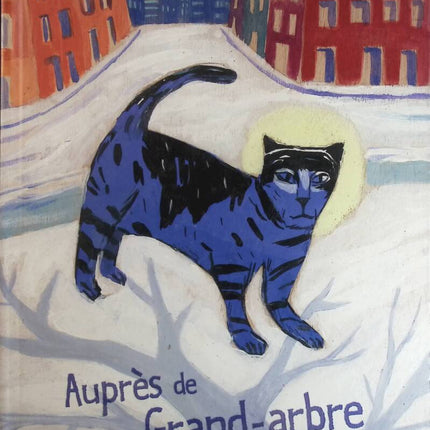 In der Nähe des großen Baumes - Laurent Corvaisier, Michel Leydier - Buch