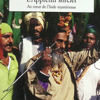 The Sorcerer's Apprentice - Tahir Shah - book