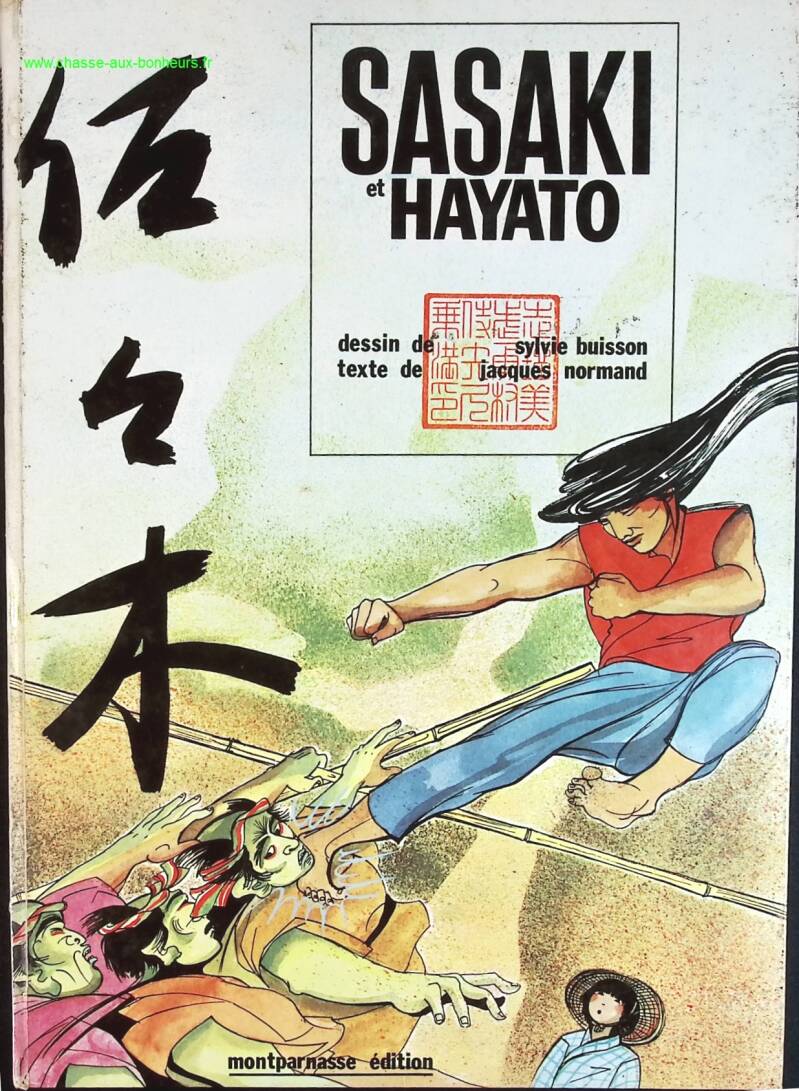 Sasaki Et Hayato - Normand Jacques - livre BD
