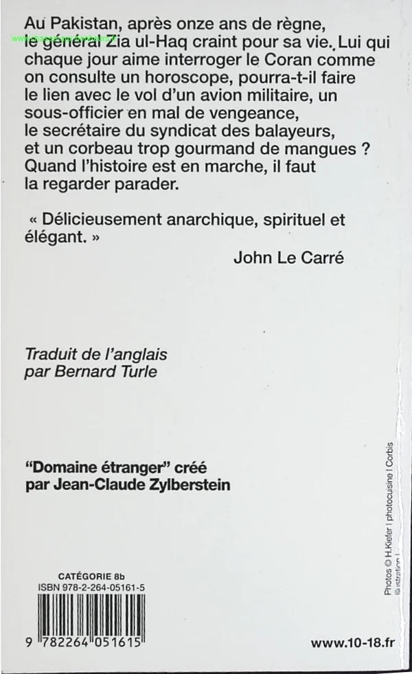 Mango Bombing - Mohammed Hanif - book