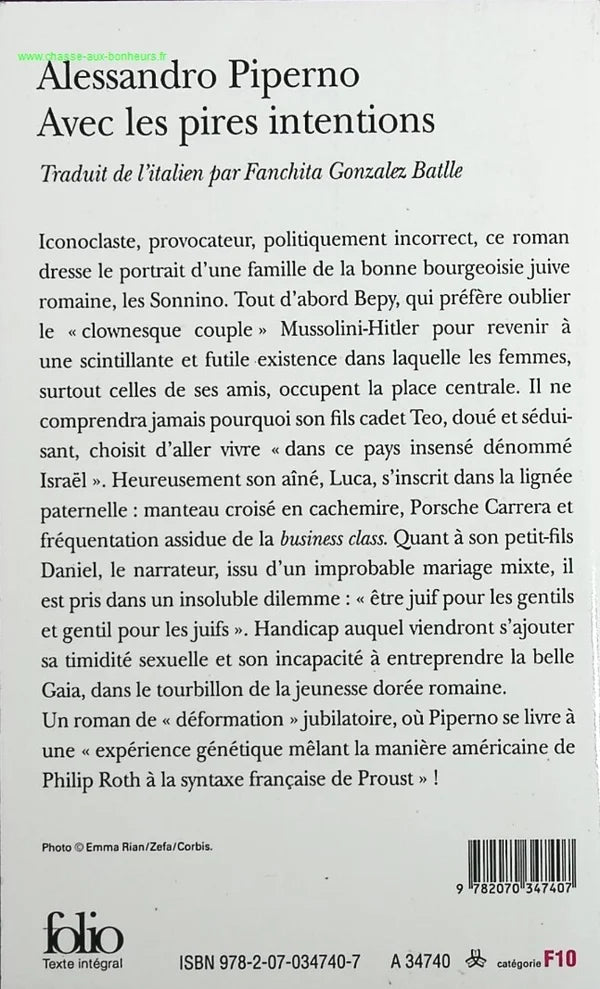 Temptation - Stephenie Meyer - book