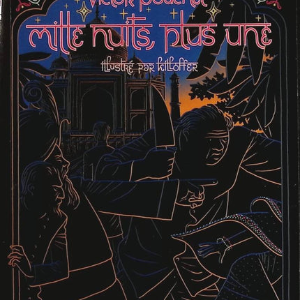 A Thousand Nights, Plus One - Victor Pouchet - book