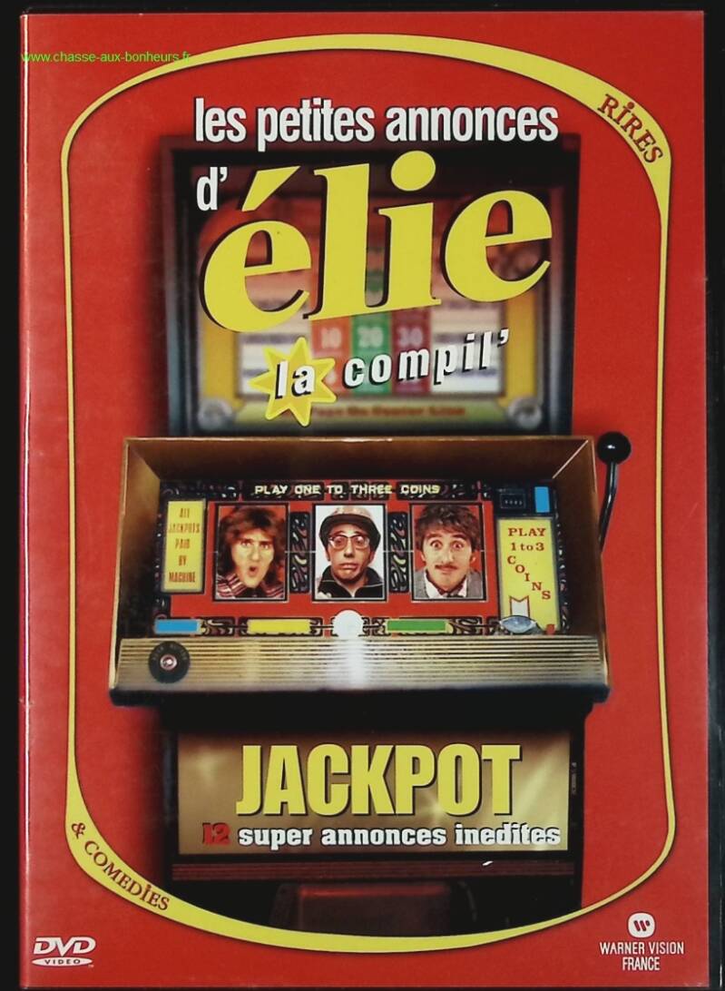Les petites annonces d'élié la compil - Elie Semoun - DVD