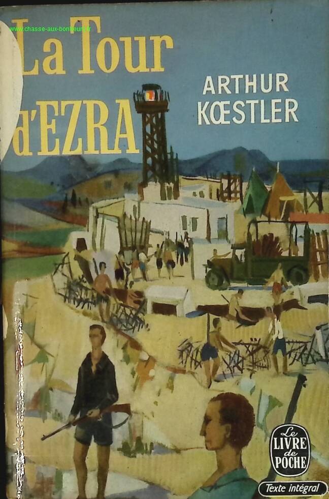 Ezra's Tower - Arthur Koestler - book