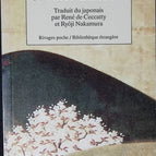 Kräuterkissen - Natsume Sôseki - Buch