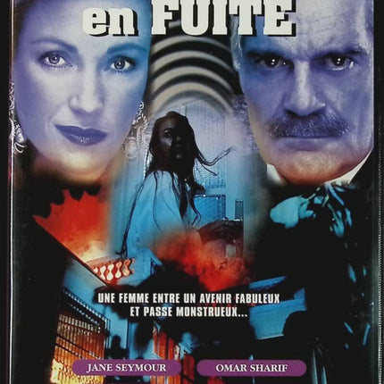 Mémoire en fuite - Omar Sharif - DVD thriller