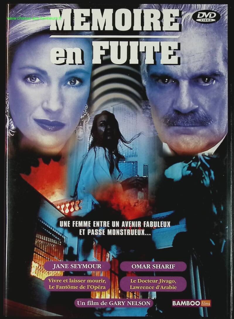 Mémoire en fuite - Omar Sharif - DVD thriller