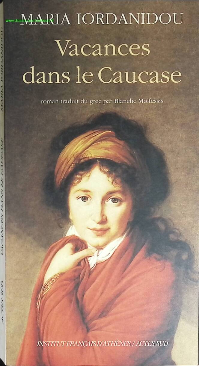 Holidays in the Caucasus - Maria Iordanidou - book