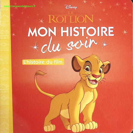 Temptation - Stephenie Meyer - book